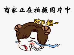 第九届欧洲论坛达成这项共鸣：挑战是短期的，而机遇是永恒的